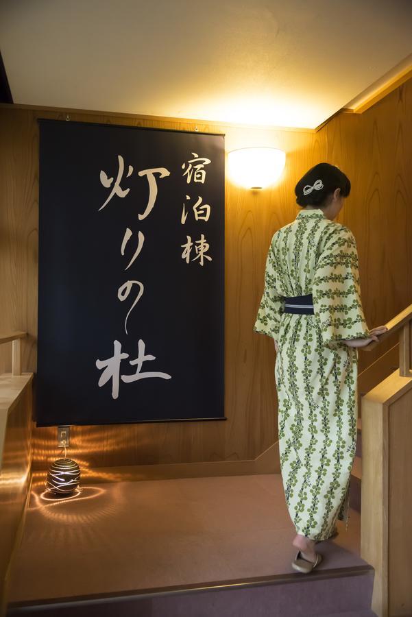 Taicho No Mori Hotell Fukui Exteriör bild